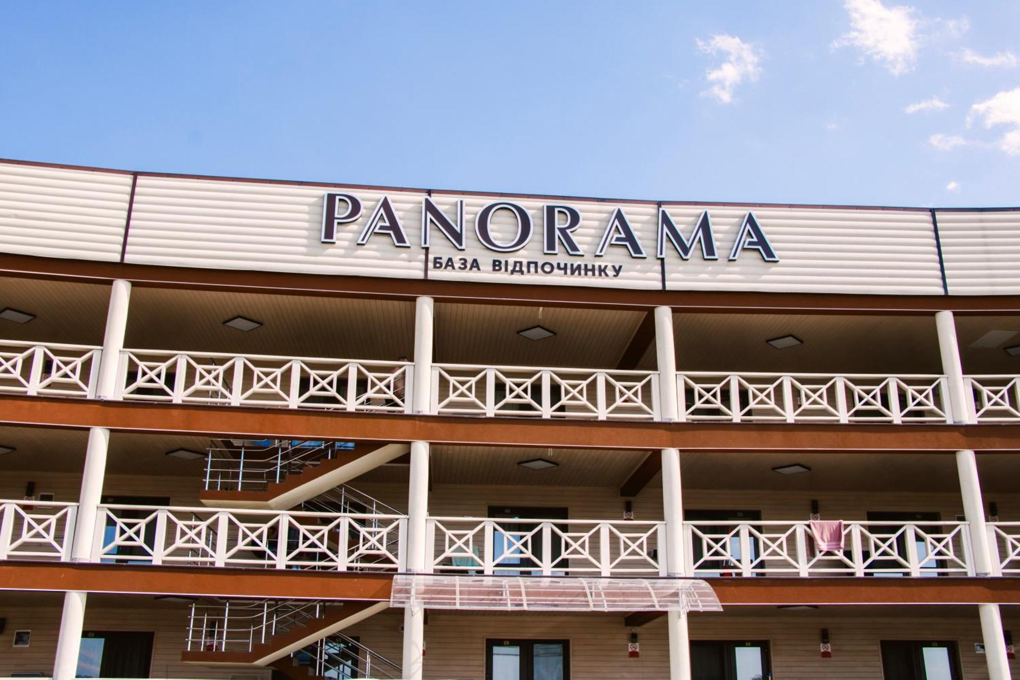 Panorama Hotell Solotvyno Eksteriør bilde