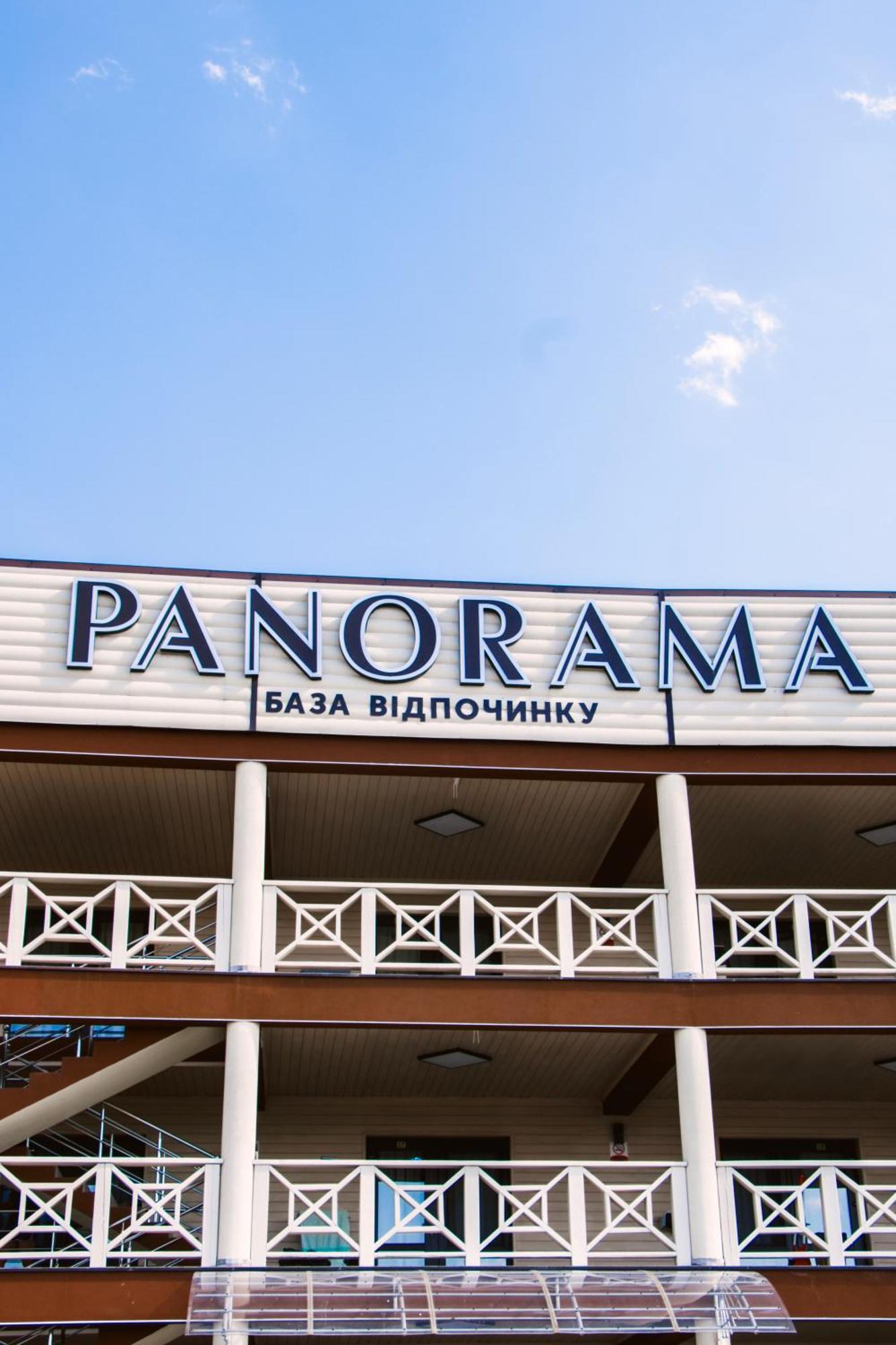 Panorama Hotell Solotvyno Eksteriør bilde