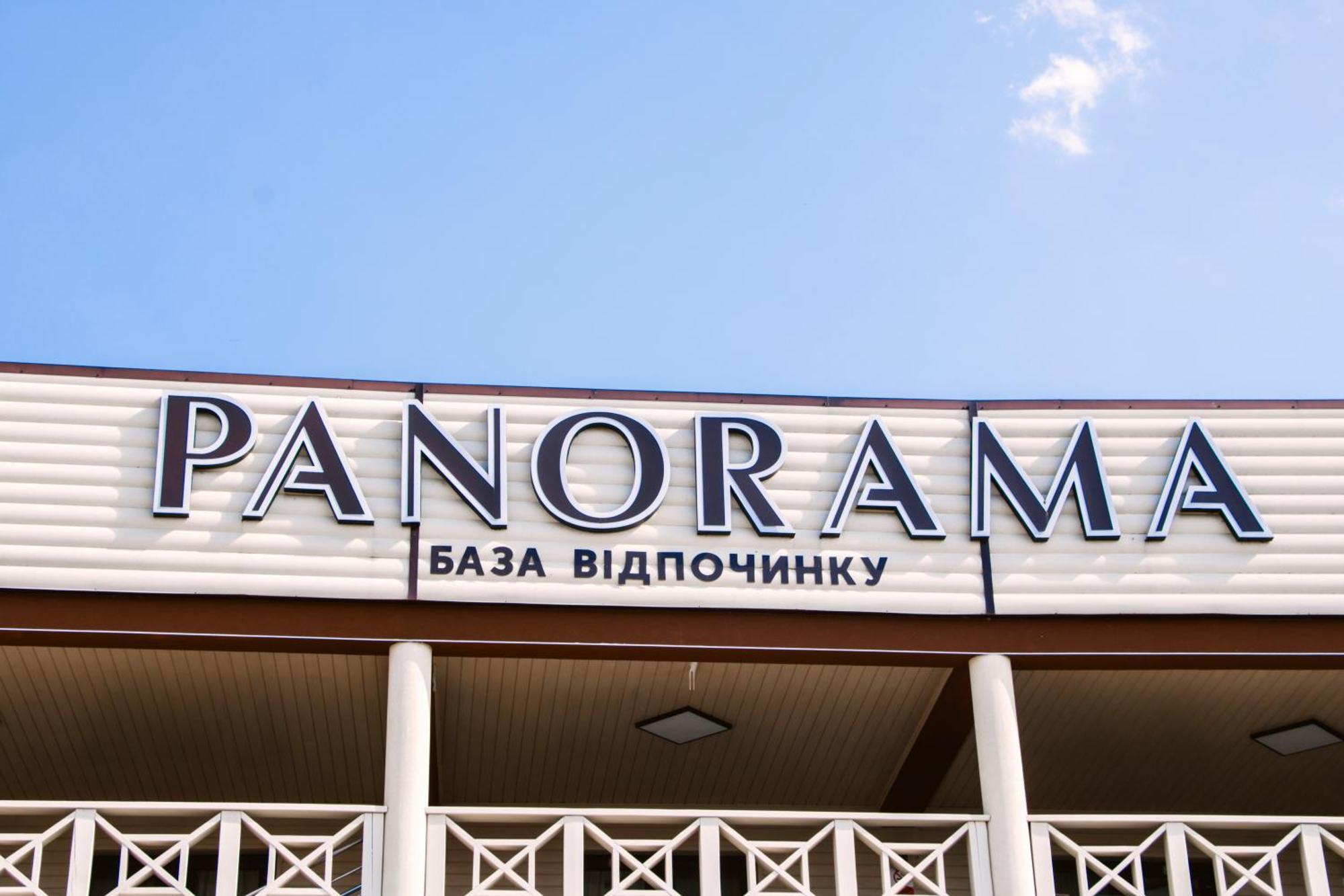 Panorama Hotell Solotvyno Eksteriør bilde