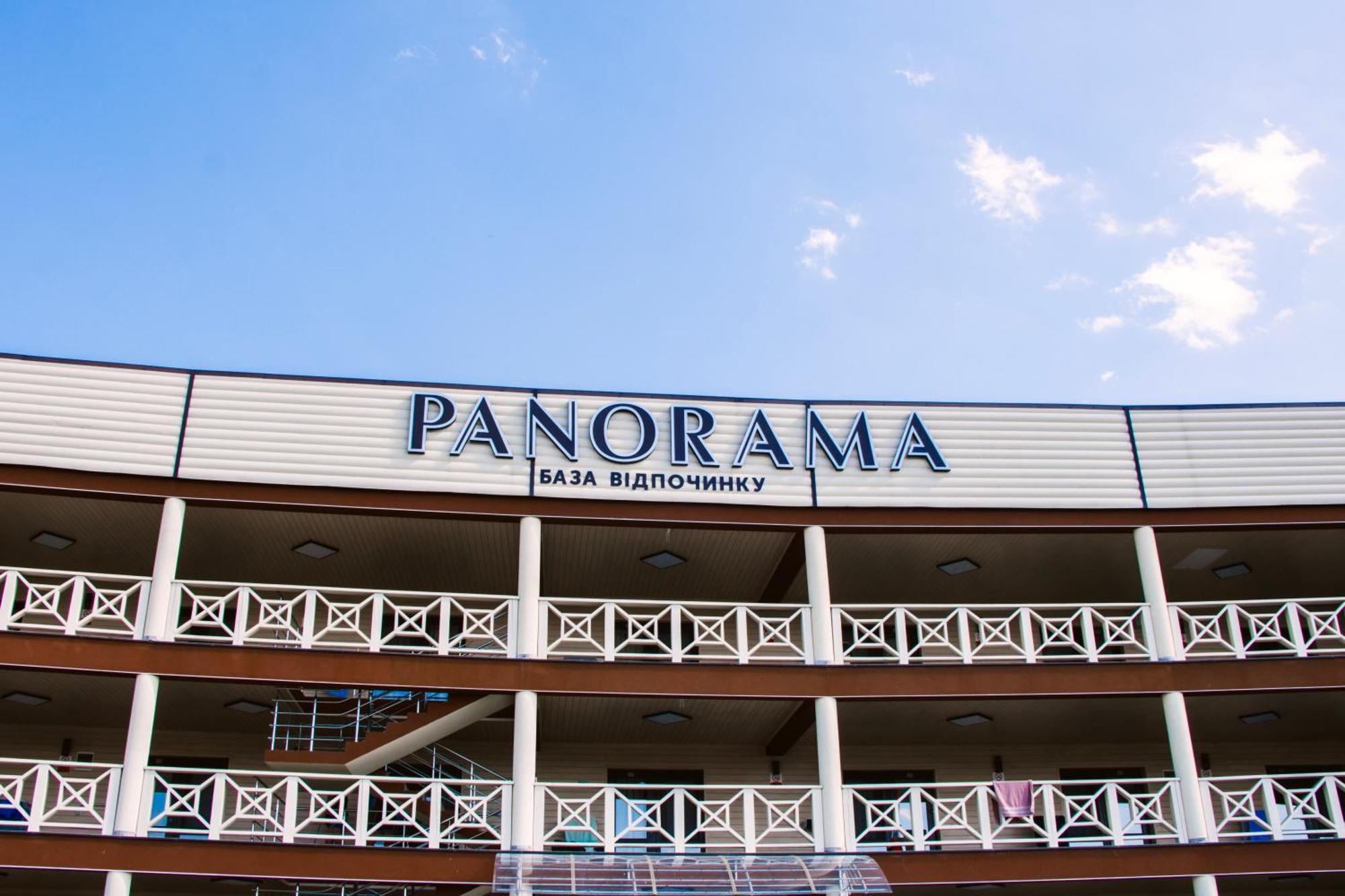 Panorama Hotell Solotvyno Eksteriør bilde